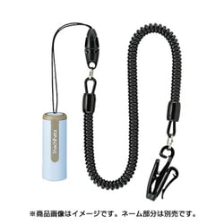 ネーム9 ペールブルー用 携帯カールコード XL-9/C2PSK
