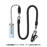 ネーム9 ペールブルー用 携帯カールコード XL-9/C2PSK