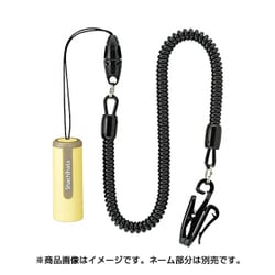 ネーム9 ペールイエロー用 携帯カールコード XL-9/C3PSK