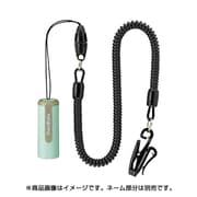 ネーム9 ペールグリーン用 携帯カールコード XL-9/C4PSK