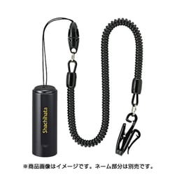 ブラック8用 携帯カールコード XL-8PSK