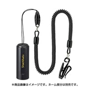 ブラック8用 携帯カールコード XL-8PSK