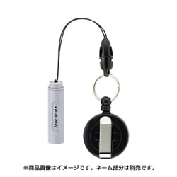 ネーム6 短柄用 携帯リールコード XL-6PRK