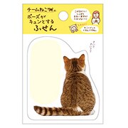 チームねこ吹きだしふせん K AM03421