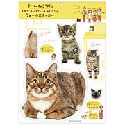 チームねこウォールステッカー K CM12054