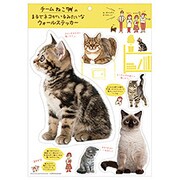 チームねこウォールステッカー O CM12055