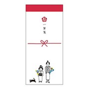 ココロ結び一筆箋 花束 CD03859