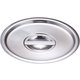 SA18-8ベンマリーポット蓋 17cm用 ABV03017
