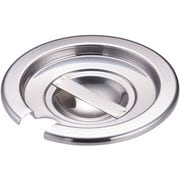 SA18-8ベジタブルインセット蓋 12cm用 ABZ03012