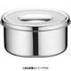 SA18-8丸バター入 14cm ABT46014