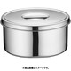 SA18-8丸バター入 18cm ABT46018