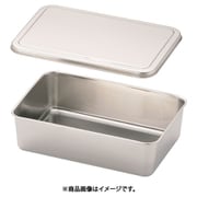 SA18-8調味料入蓋付バット 2型 AHT40