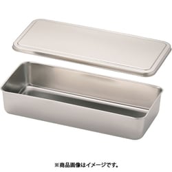 SA18-8調味料入蓋付バット 3型 AHT41