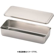 SA18-8調味料入蓋付バット 3型 AHT41