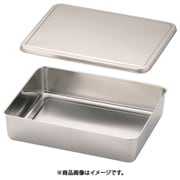 SA18-8調味料入蓋付バット 4角型 AHT43