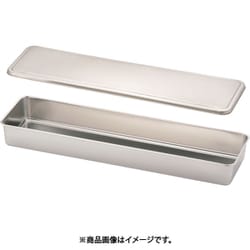 SA18-8調味料入蓋付バット 5長型 AHT44