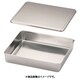 SA18-8調味料入蓋付バット 6角型 AHT45