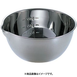 18-8手なし片口ボール 目盛付 中 ABC19002