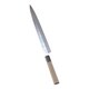 SA佐文 本焼鏡面仕上 柳刃 木製サヤ 30cm ASB51030