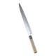 SA佐文 本焼鏡面仕上 柳刃 木製サヤ 33cm ASB51033
