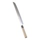 SA佐文 本焼鏡面仕上 蛸引 木製サヤ 33cm ASB52033