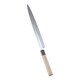 SA佐文 本焼鏡面仕上 ふぐ引 木製サヤ 30cm ASB53030