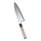 SA佐文 銀三鏡面仕上 出刃 21cm ASB40021
