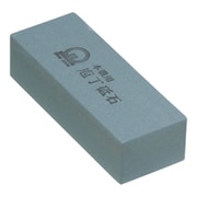 SA砥石 荒砥細目GC(No.220) 3丁掛 ATI05003