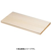 木曽桧まな板(一枚板) 750×300×H30mm AMN14004