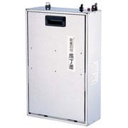 AHU7701 [18-0業務用 殺菌灯付庖丁差]