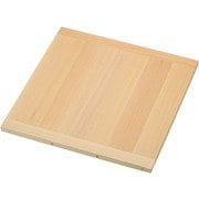 木製 角セイロ用 スリ蓋(サワラ材) 30cm用 WSI06030