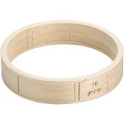 桧 中華セイロ 台輪 〈中華鍋用〉36cm ATY20036