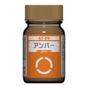 AT-24 アンバー 15ml [ガイアカラー ボトムズカラーシリーズ ベルゼルガ・ベルゼルガDT本体装飾等黄土色 光沢]
