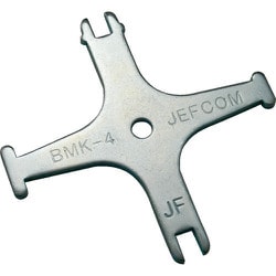 盤用マルチキー BMK-4