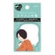 付箋 EFM-708-689 イケメン 小説家志望