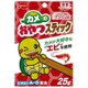 エンゼルBreak カメのおやつスティック 25g [亀用 おやつ]