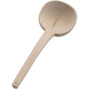 ブナ製汁杓子 18cm BSY08018