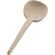 ブナ製汁杓子 21cm BSY08021