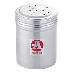 SA18-8調味缶 大 A缶 BTY49001