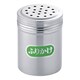 SA18-8調味缶 大 F缶 BTY49006