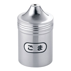SA18-8調味缶 大 ごま缶 BTY49007