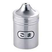 BTY49007 [SA18-8調味缶 大 ごま缶]