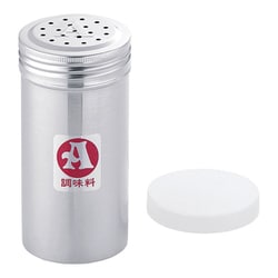 SA18-8調味缶(PP蓋付) ロング A缶 BTY06001