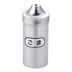 SA18-8調味缶 ロング ごま缶 BTY06007