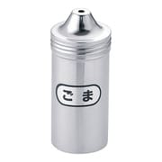 SA18-8調味缶 ロング ごま缶 BTY06007