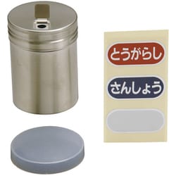 SA18-8T缶(唐ガラシ、さんしょう入) 小 BTY03003