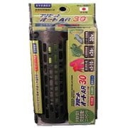 エヴァリス プリセットオートヒーター AR30 [オートヒーター 30Wタイプ]