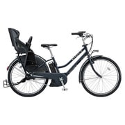 電動アシスト自転車 HYDEE.II（ハイディーツー） 26型 内装3段変速 T.XHネイビー HY6C37 3P740C0