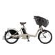 電動アシスト自転車 bikke POLAR e 20型 内装3段変速 T.レトログレージュ BP0D37（T.レトログレージュ）3P74AB0 bikke POLAR e