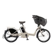 電動アシスト自転車 bikke POLAR e 20型 内装3段変速 T.レトログレージュ BP0D37(T.レトログレージュ)3P74AB0 bikke POLAR e